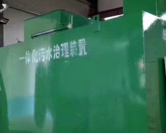 大连市卫生间测漏水